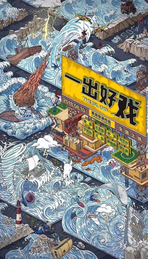 房屋不动产证是多少年